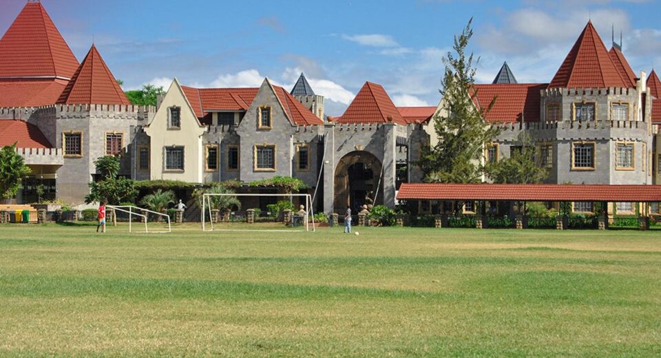 Brookhouse school